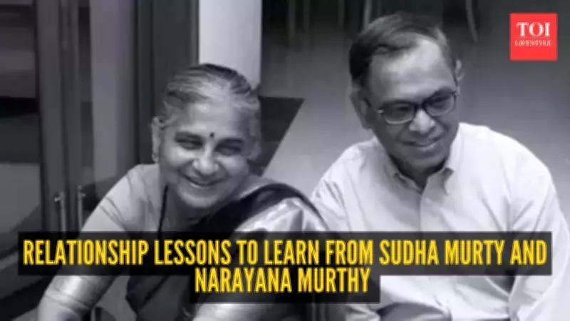 5 Relationship Lessons from Sudha Murty and Narayana Murthy