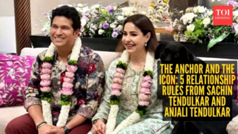 5 Relationship Secrets from Anjali and Sachin Tendulkar's Strong Marriage