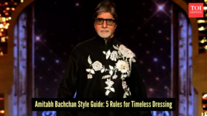5 Timeless Style Lessons from Amitabh Bachchan's Iconic Fashion Legacy