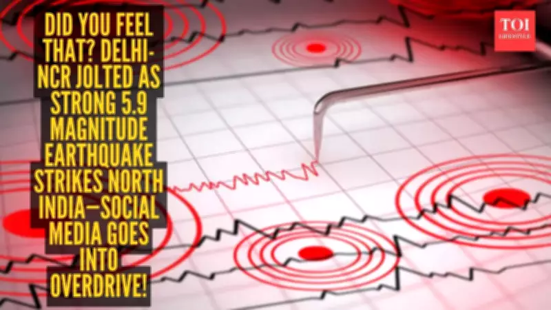 5.9 Magnitude Hindu Kush Earthquake Rattles North India, Sends Residents Scrambling