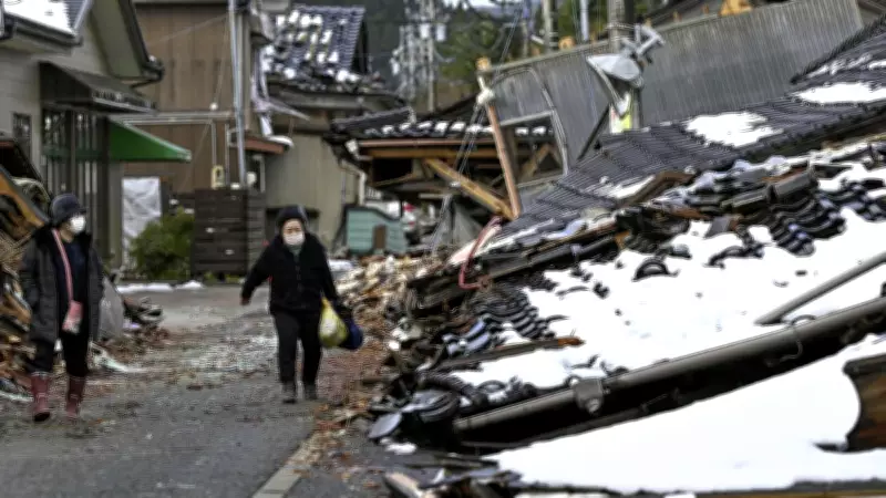 6.1 Magnitude Earthquake Strikes Northern Japan, No Tsunami Warning Issued