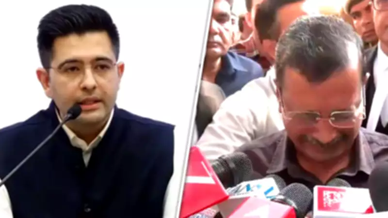 7 AAP MPs Resign, Join BJP in Major Blow to Kejriwal