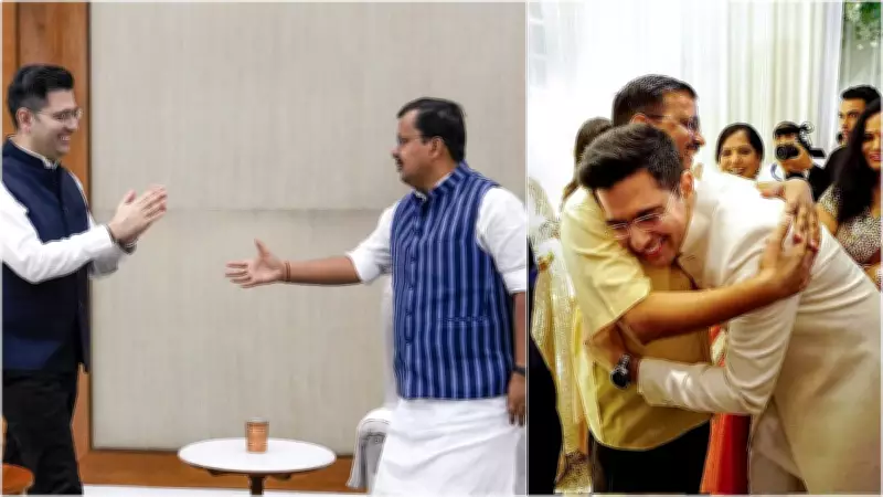 7 AAP Rajya Sabha MPs Defect to BJP in 'Operation Lotus' Blow