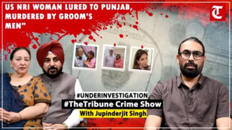 72-Year-Old US Woman's Relentless Quest for Justice in Punjab Sister Murder Case