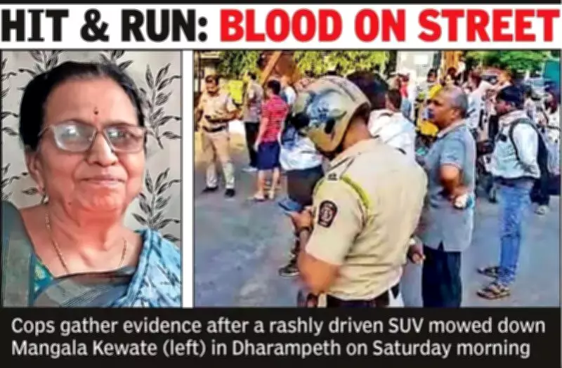 72-Year-Old Yoga Teacher Killed by Speeding SUV in Nagpur