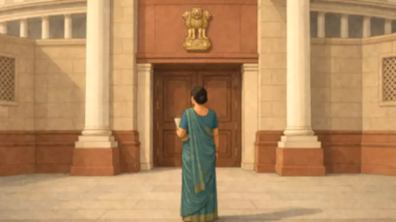 850-Seat Parliament Proposal: A New Frontier for Women's Reservation in India