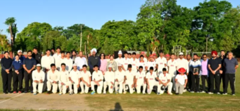 8th Amanjit Memorial & 3rd Maharaja Yadvindra Singh Basketball Tournament Kick Off at YPS Mohali