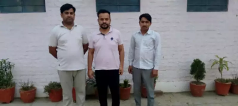 Aadhaar Fraud Racket Busted in Rajasthan, 3 Arrested Including 2 Govt Employees