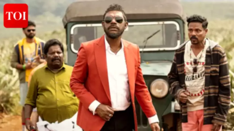 Aadu 3 Box Office Success: Jayasurya Film Crosses Rs 100 Crore Worldwide