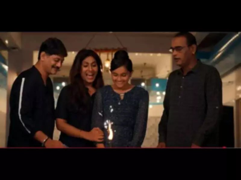 Aafaa Official Trailer Released: Naina Dash and Pritiraj Satpathy Star in New Odia Film
