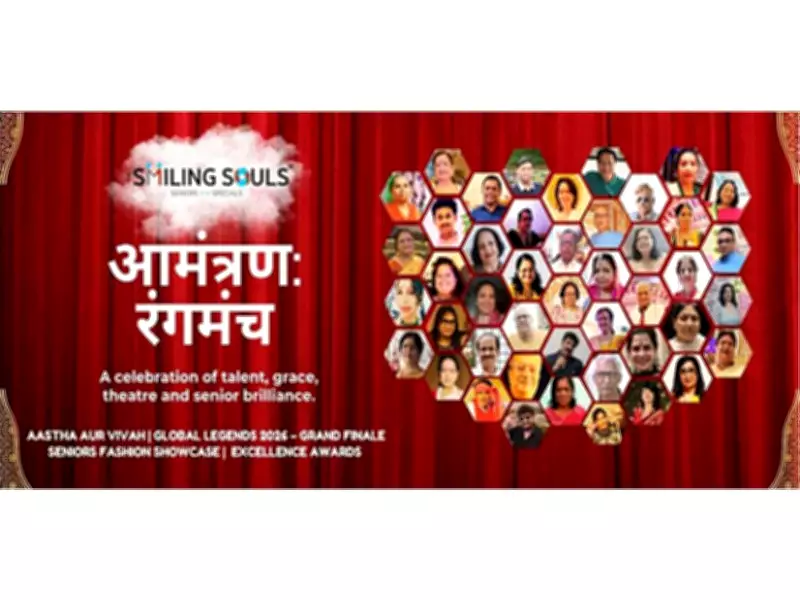 Aamantran Rangmanch 2026: National Movement Celebrates Senior Talent in Theatre