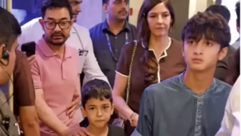 Aamir Khan Attends Son Junaid's Film Event with Family, Gets Emotional