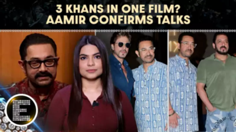 Aamir Khan Hints at Three Khans Film with SRK and Salman