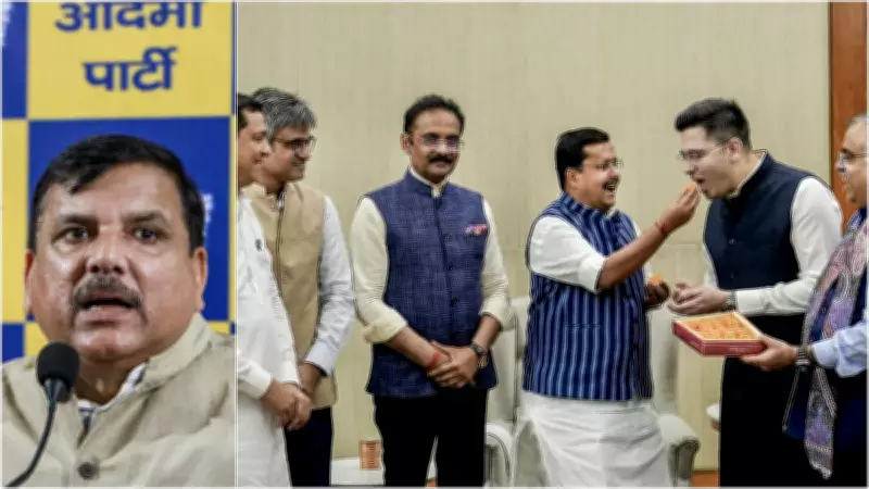 AAP Alleges Rajya Sabha Records Tampered, Threatens Legal Action