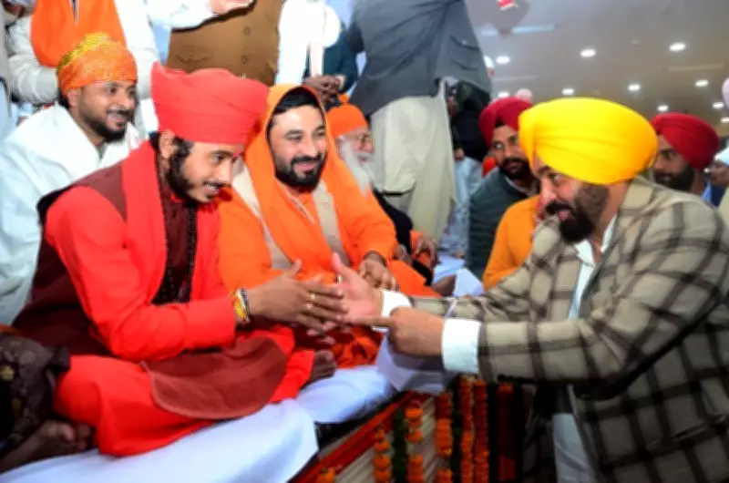 AAP Courts Sant Samaj for SGPC Influence in Punjab Political Landscape