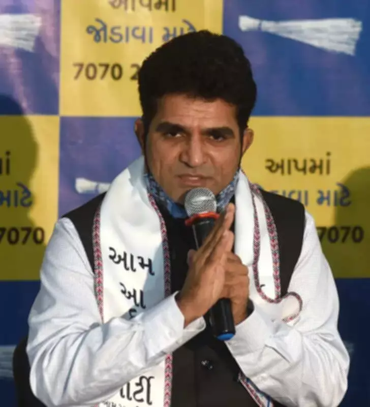 AAP Gujarat Alleges Facebook and Instagram Accounts Suspended at BJP's Behest
