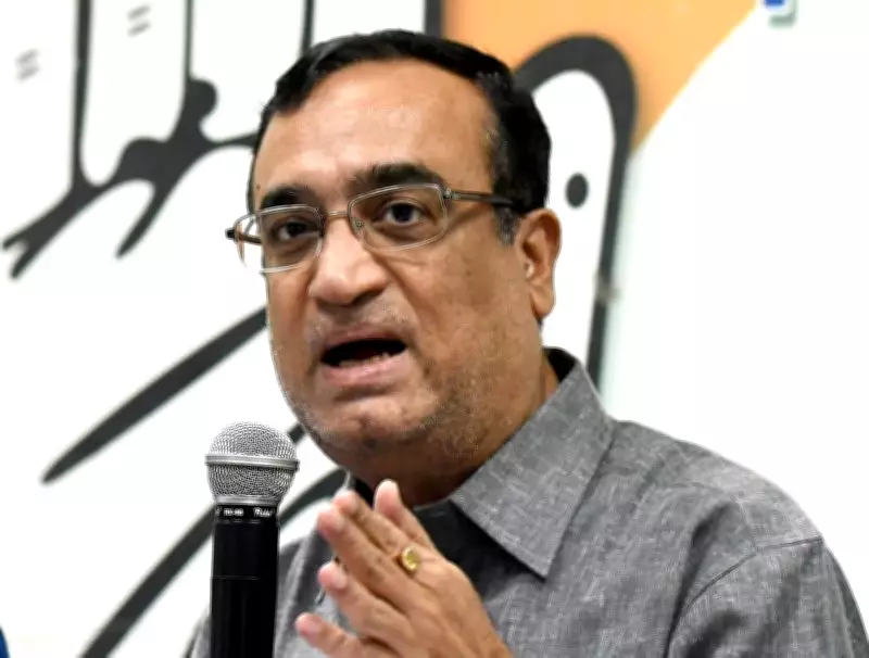 AAP Mask Off: Congress Alleges Money for Rajya Sabha Seats