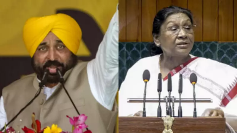 AAP MPs' Merger with BJP: Punjab CM to Meet President on May 5