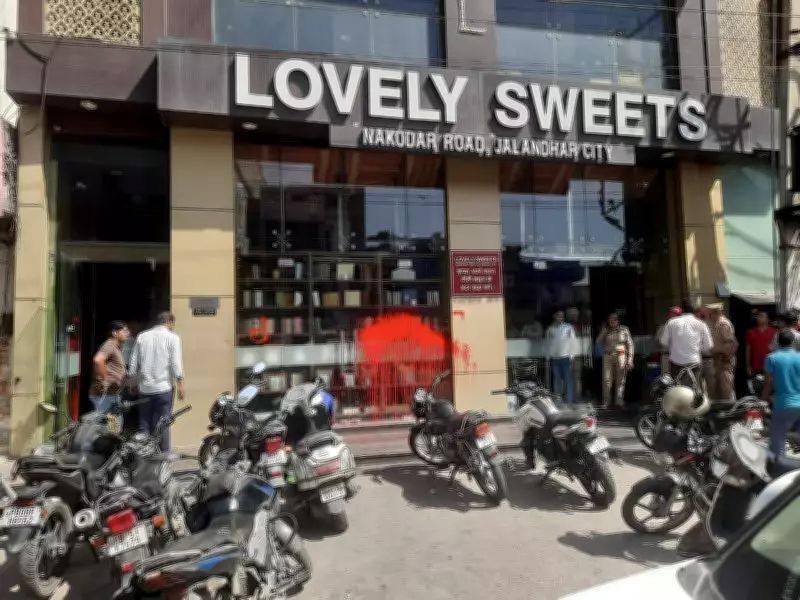 AAP Protesters Vandalize Ashok Mittal's Sweet Shop in Jalandhar