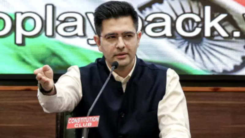 AAP Seeks Disqualification of 7 Rajya Sabha MPs Over Merger with BJP