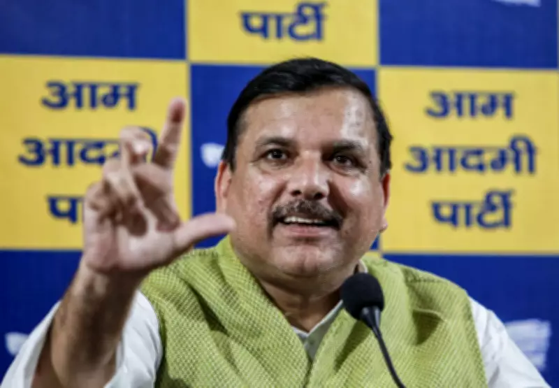 AAP seeks disqualification of Rajya Sabha members who merged with BJP