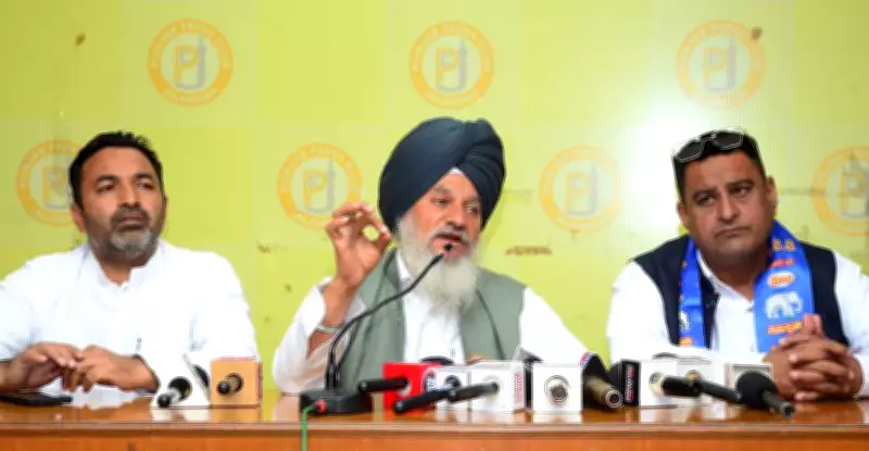 AAP's Former Adampur Block President in Jalandhar Switches Allegiance to BSP