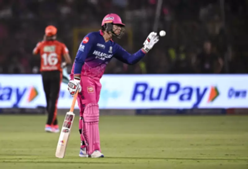 Abhishek, Ishan Blitz Helps SRH Chase 229 vs RR in IPL