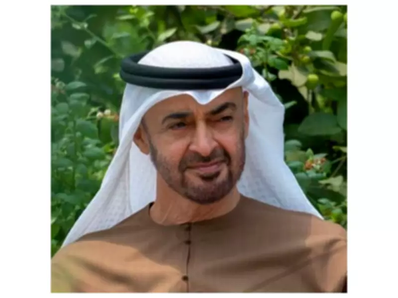 Abu Dhabi Crown Prince Sheikh Khaled bin Mohamed Al Nahyan Arrives in Beijing for Official China Visit
