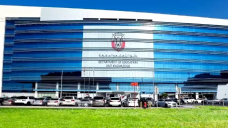 Abu Dhabi Mandates Live Online Classes and Attendance Tracking for All Schools