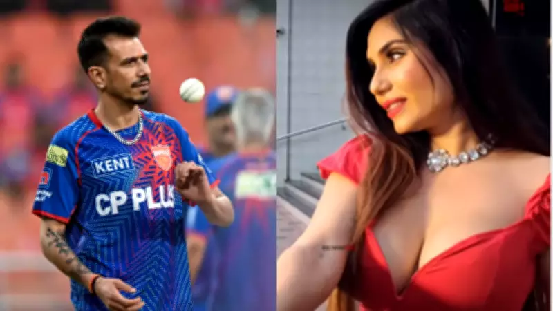 Actress Taniya Chatterjee Claims Yuzvendra Chahal Sent Her Instagram DM Calling Her Cute