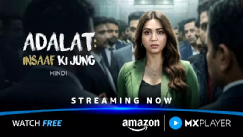 Adalat - Insaaf Ki Jung Trailer Released: Koushani Mukherjee, Basabdatta Chatterjee Star