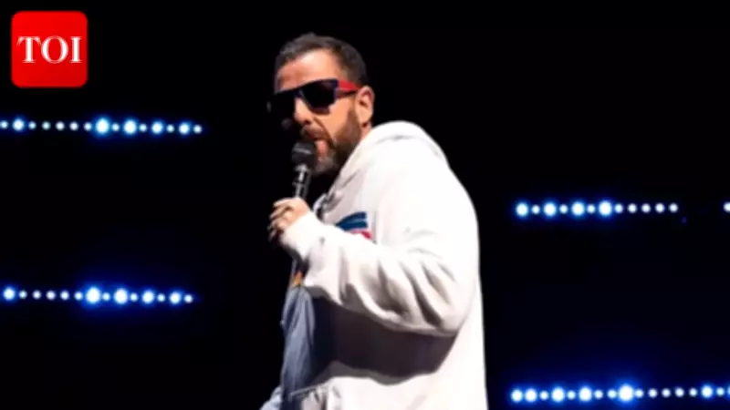 Adam Sandler's Inspirational Quote on Struggle and Perseverance