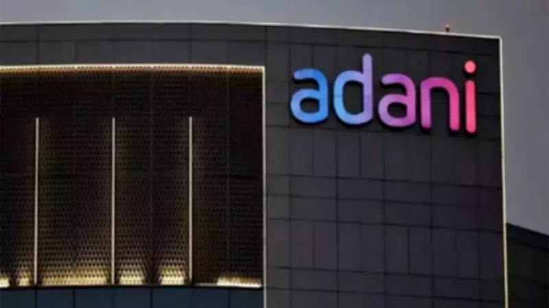 Adani and SEC Seek US Court Extension in Securities Fraud Case