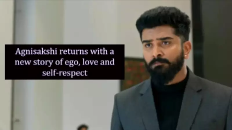 Agnisakshi Returns: New Story, Fresh Cast on Kannada TV