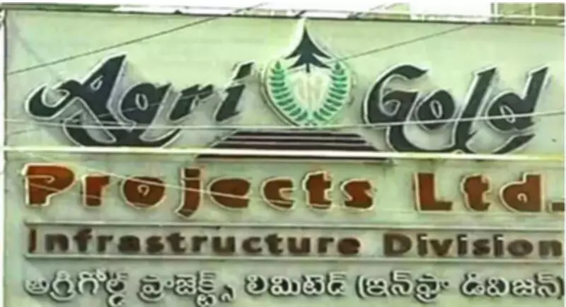 Agri Gold Scam Victims Face Prolonged Wait as Legal Battle Intensifies Over Asset Liquidation