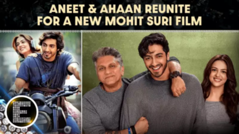 Ahaan Panday & Aneet Padda Set to Reunite After Saiyaara Success