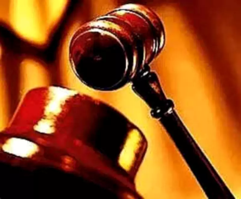 Ahmedabad Man Gets Life Imprisonment for 2020 Murder Over Cigarette Quarrel
