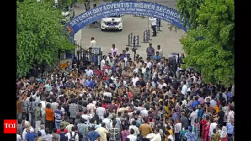 Ahmedabad School Faces Final Deadline Over Rs 7.31 Crore Financial Irregularities