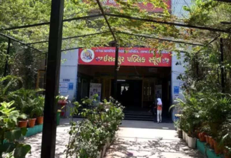 Ahmedabad School Fight Leaves Student with Severe Eye Injury, Vision at Risk