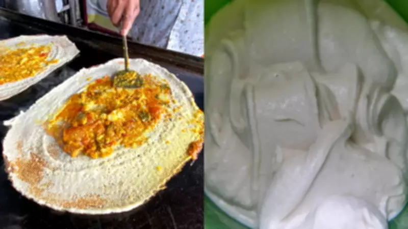Ahmedabad Tragedy: Two Children Die After Eating Dosa Made with Store-Bought Batter