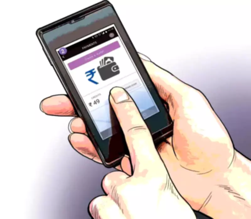 Ahmedabad UPI Scam: 3 Small Biz Owners Lose Rs 1.39 Lakh to Fake Payment Reps