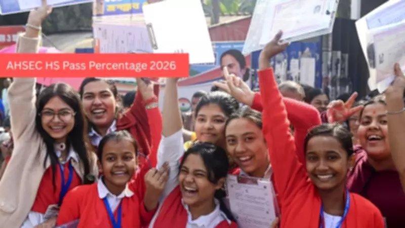 AHSEC 12th Result 2026 Out: Check Assam HS Result Pass Percentage