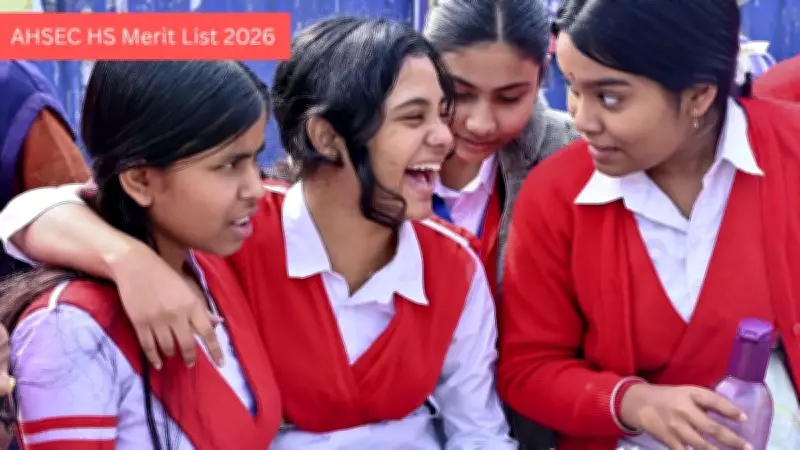AHSEC HS Merit List 2026: Meet the Toppers, Their Success Strategy, Marks and Percentage