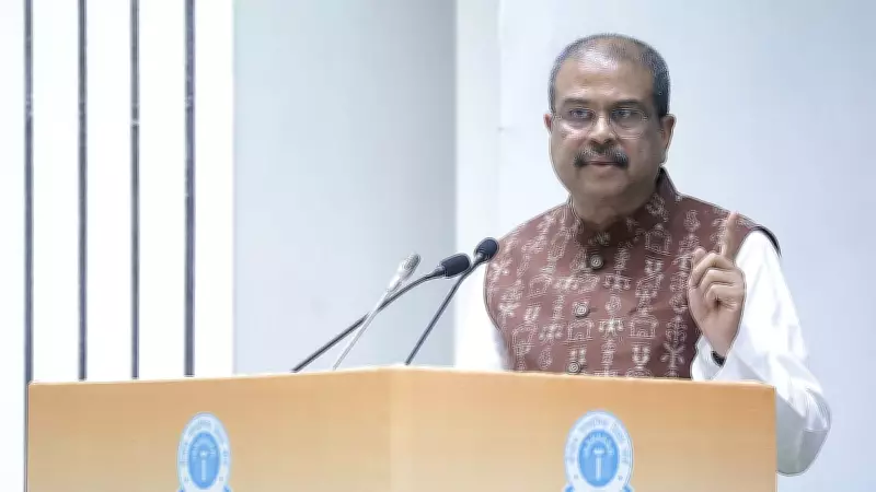 AI & Computational Thinking Curriculum Launched for Grades 3-8 by Ministry of Education