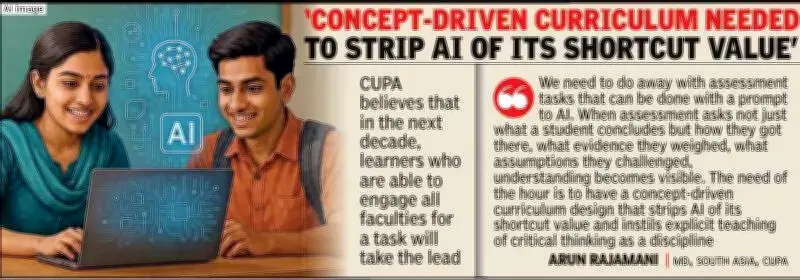 AI in Indian Education: Risk of Weakening Independent Thinking Warns CUPA