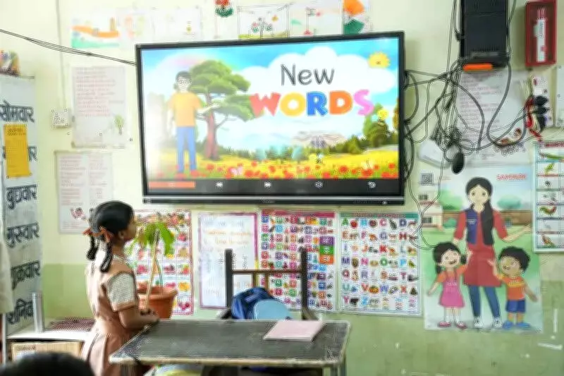 AI Tools Transform Maharashtra Government Schools, Boost Student Confidence