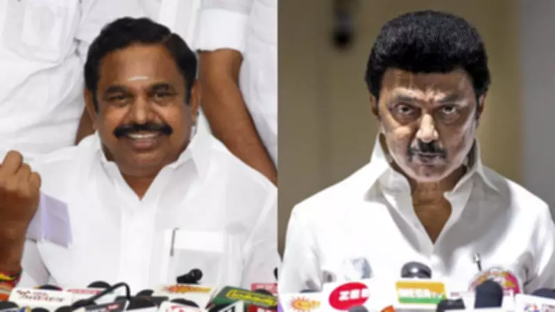 AIADMK Chief Edappadi Palaniswami Criticizes MK Stalin's Government as 'Failure Model'