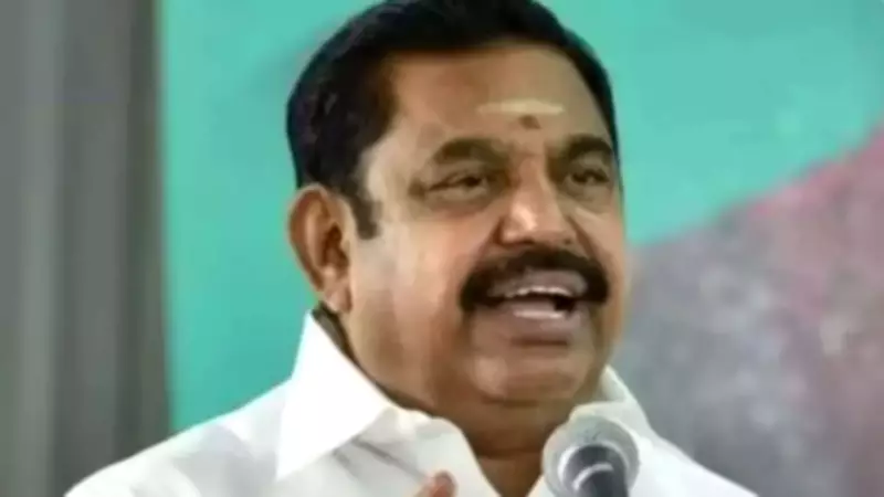 AIADMK Chief Slams DMK Government's Employment Record Ahead of Tamil Nadu Polls