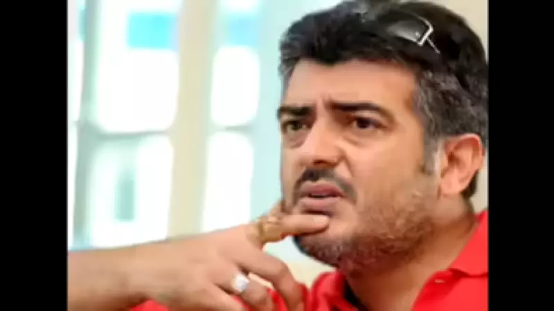 AIADMK Courts Ajith Kumar Fans in Coimbatore to Counter Vijay's TVK Influence