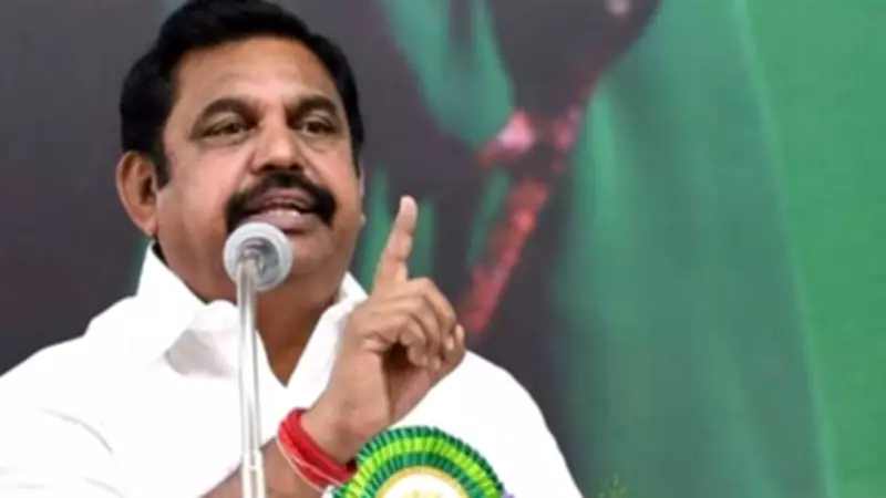 AIADMK Faces Internal Dissent Over Ticket Allocation in Tamil Nadu